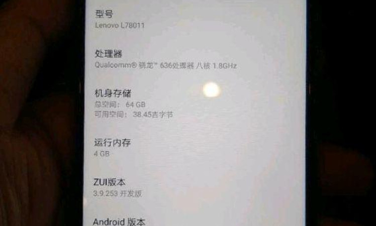 lenovo-l78011-real-life-picture